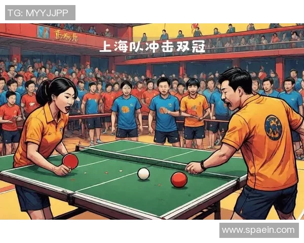 热议乒乓球:上海乒乓球队的战术变革 热议乒乓球:上海乒乓球队的战术变革