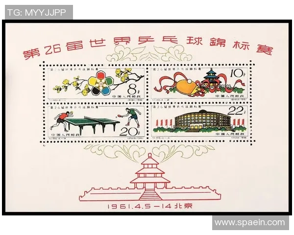 深圳乒乓球队的崛起与奋斗历程揭秘世界锦标赛背后的成长故事