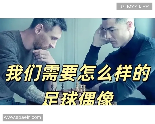 女足球明星心中的男足球偶像揭示了体育界性别平等的新趋势与梦想 女足球明星心中的男足球偶像揭示了体育界性别平等的新趋势与梦想