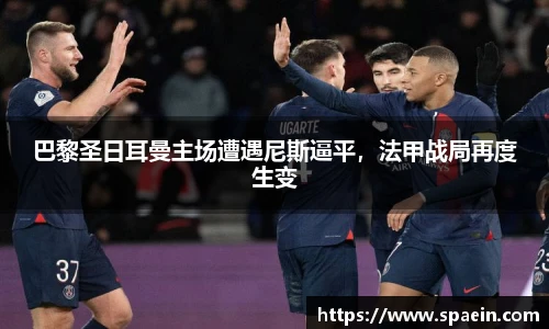 泛亚电竞官方网站