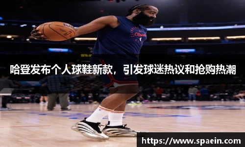 泛亚电竞
