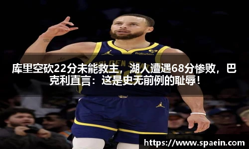泛亚电竞官方网站