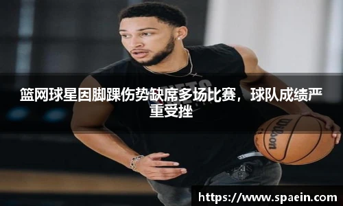 泛亚电竞官方网站