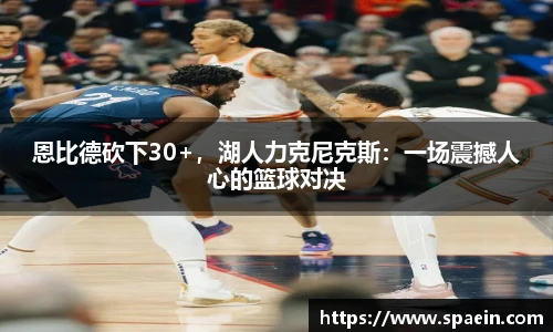 泛亚电竞官网