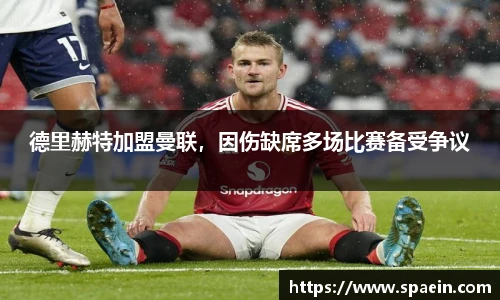 泛亚电竞官网