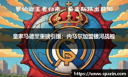 泛亚电竞官网