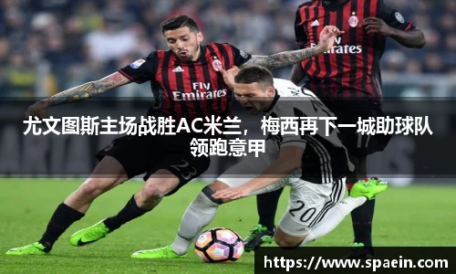 泛亚电竞官方网站