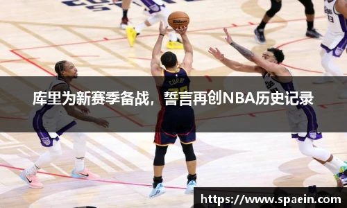 泛亚电竞官方网站