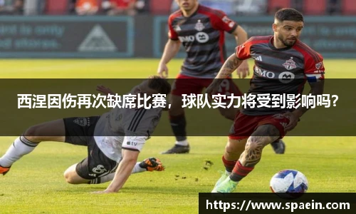 泛亚电竞官网