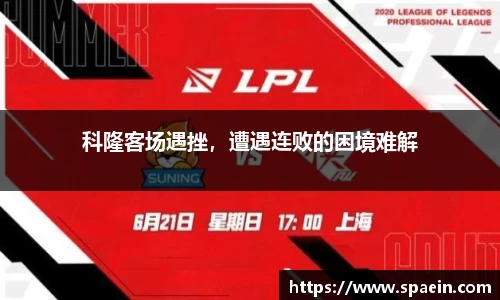 泛亚电竞官方网站