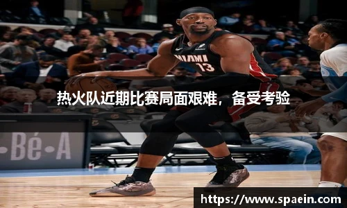 泛亚电竞官网