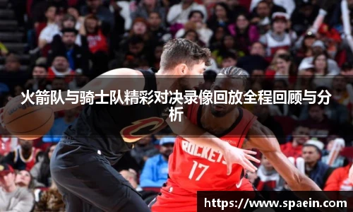 泛亚电竞官网