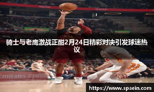 泛亚电竞官方网站