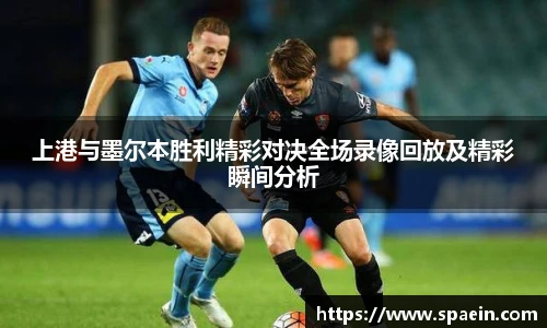 泛亚电竞官网