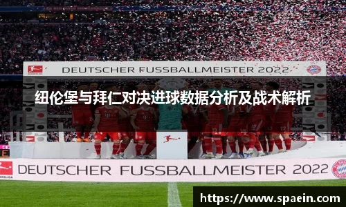 泛亚电竞官网