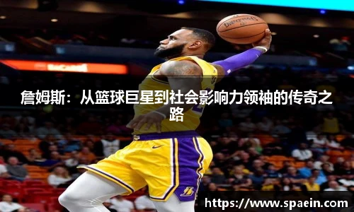 泛亚电竞官方网站