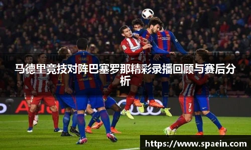 泛亚电竞官方网站