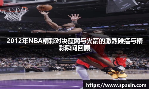 泛亚电竞官方网站