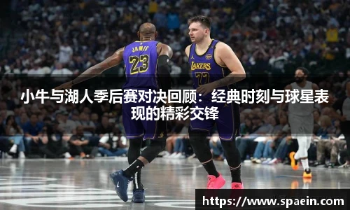泛亚电竞