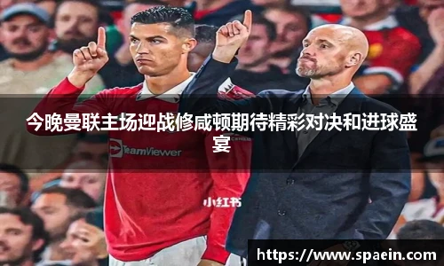 泛亚电竞官方网站