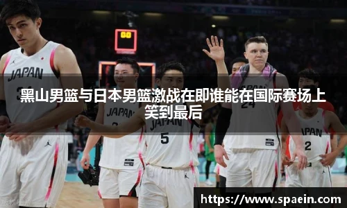 泛亚电竞官网