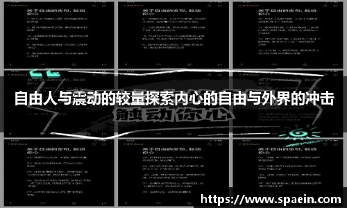 泛亚电竞官方网站