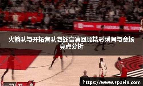 泛亚电竞官方网站